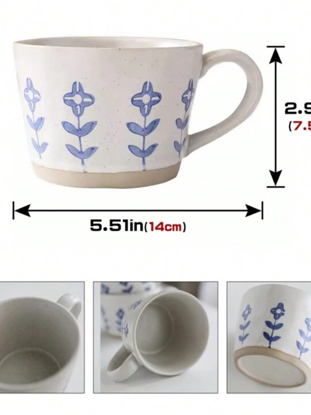 Speckled White Ceramic Mugs with Blue Floral Motif - Set of 2 - Picture 2 of 3